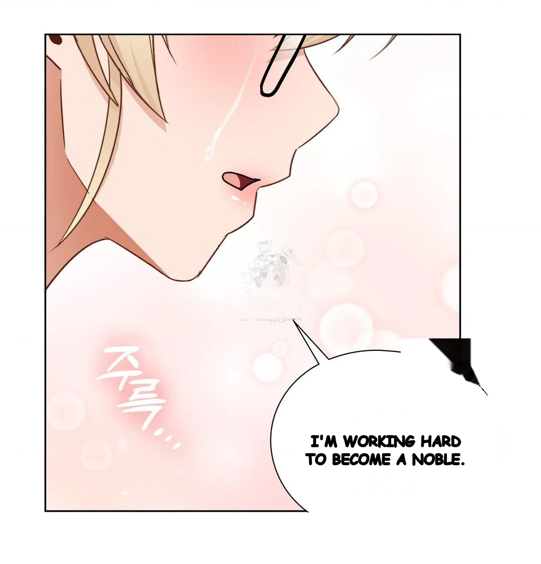 Building My Roster Chapter 49 - Page 51