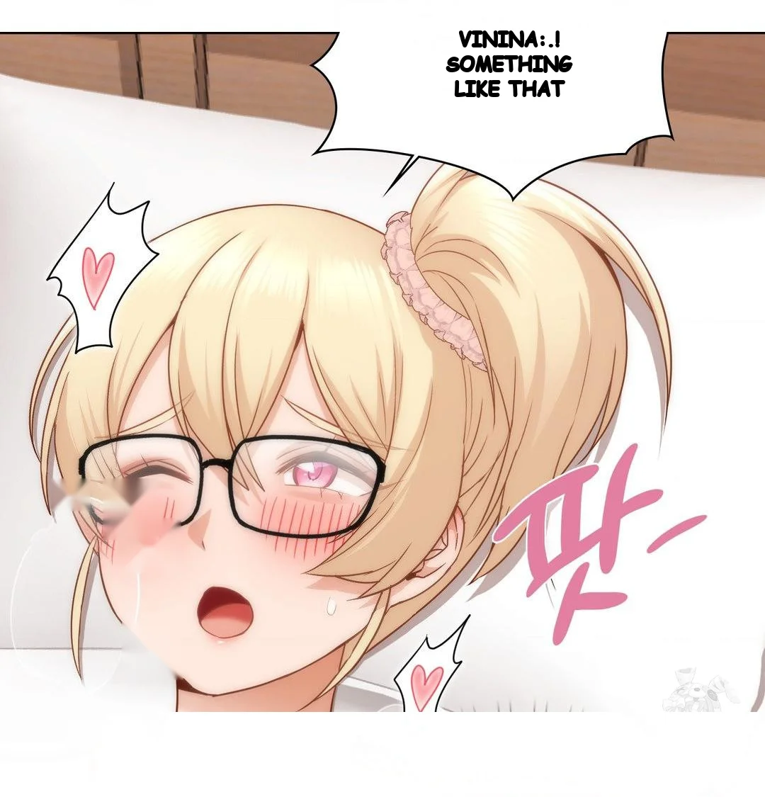 Building My Roster Chapter 50 - Page 11