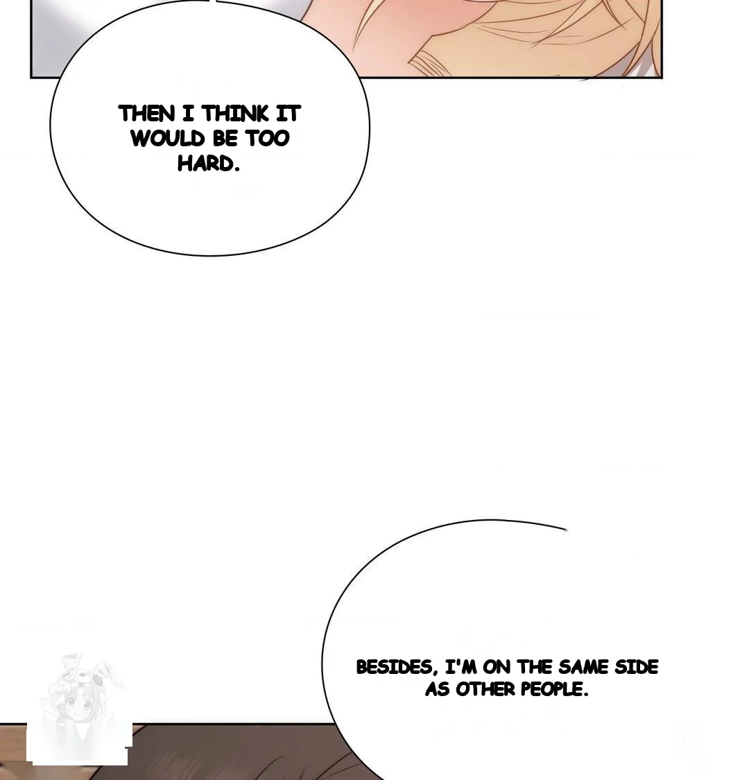 Building My Roster Chapter 50 - Page 20