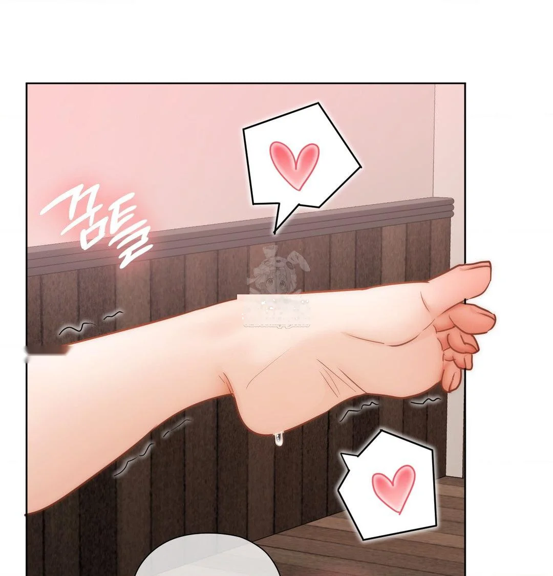 Building My Roster Chapter 50 - Page 50