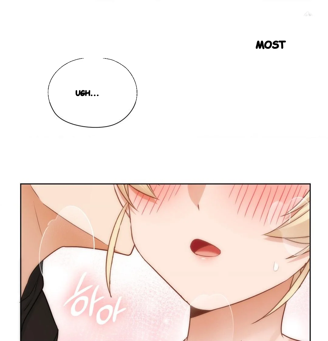 Building My Roster Chapter 50 - Page 6