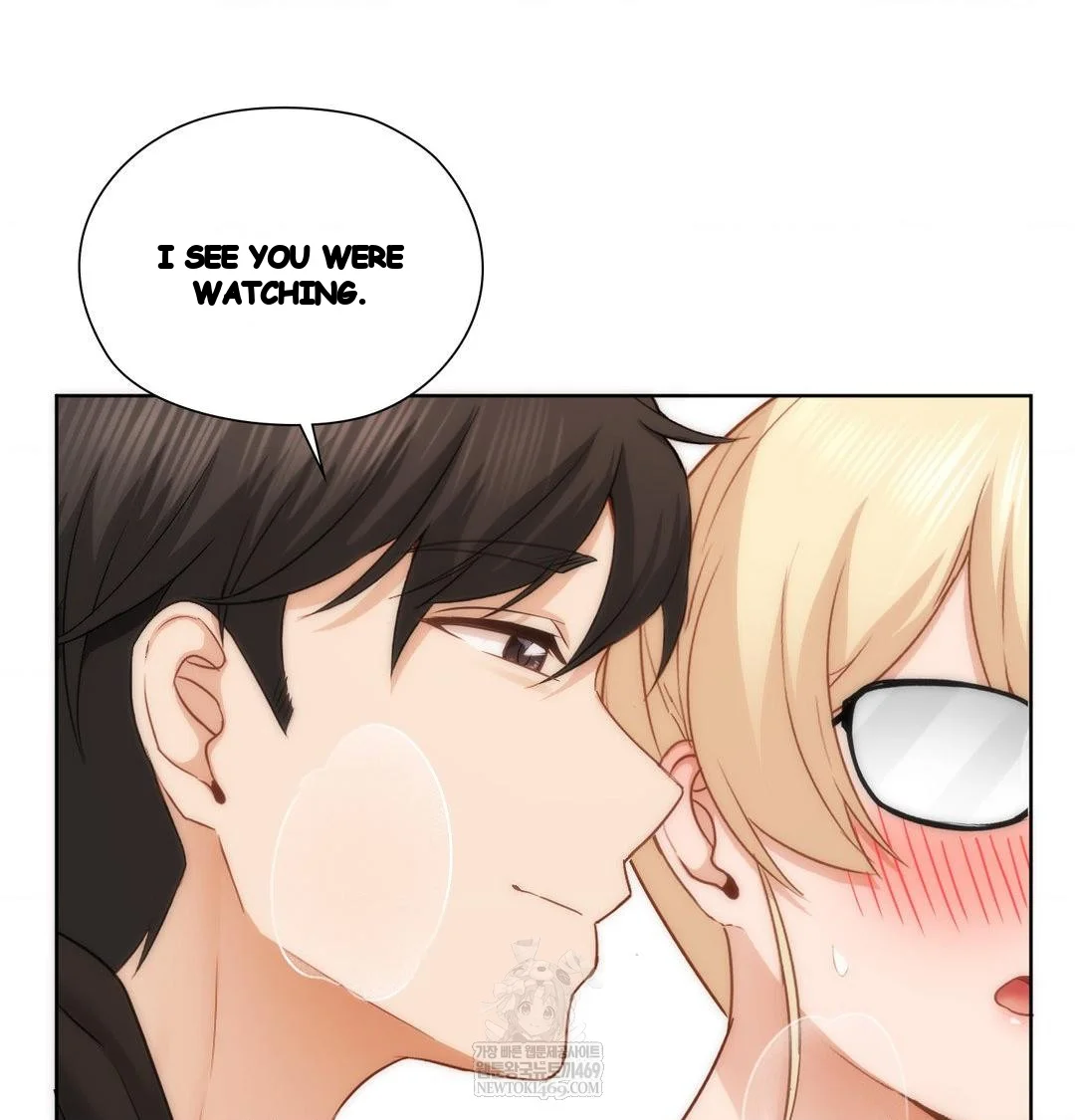 Building My Roster Chapter 50 - Page 9