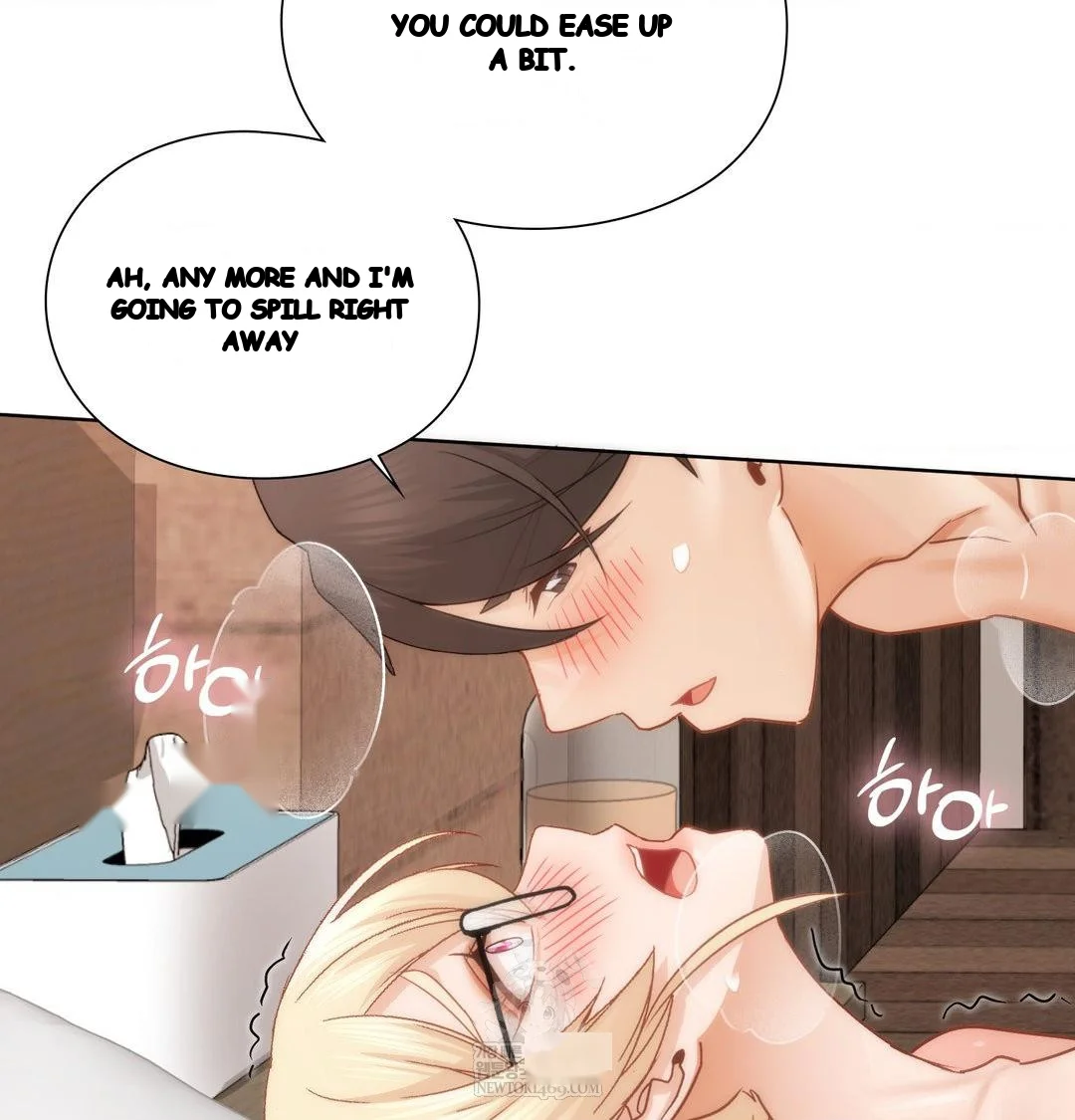 Building My Roster Chapter 51 - Page 13