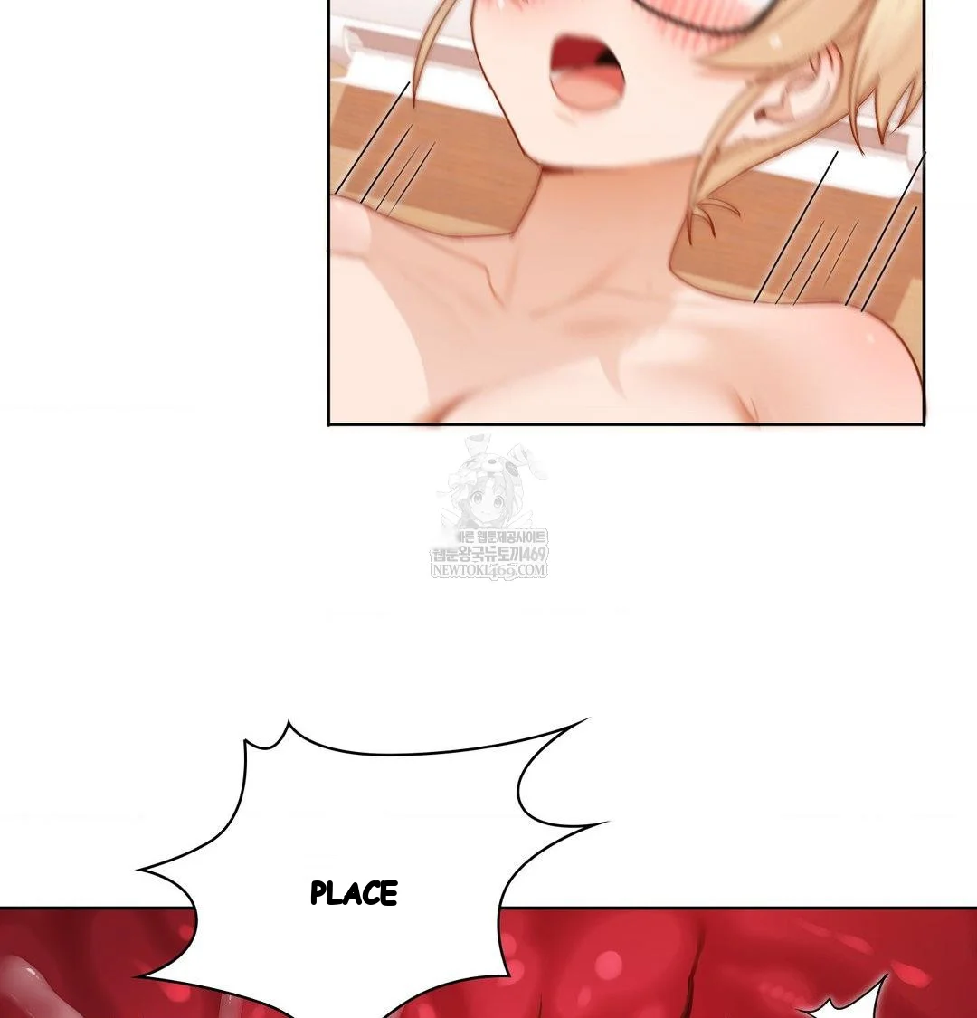 Building My Roster Chapter 51 - Page 37