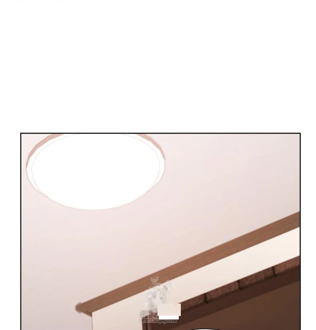 Building My Roster Chapter 51 - Page 49