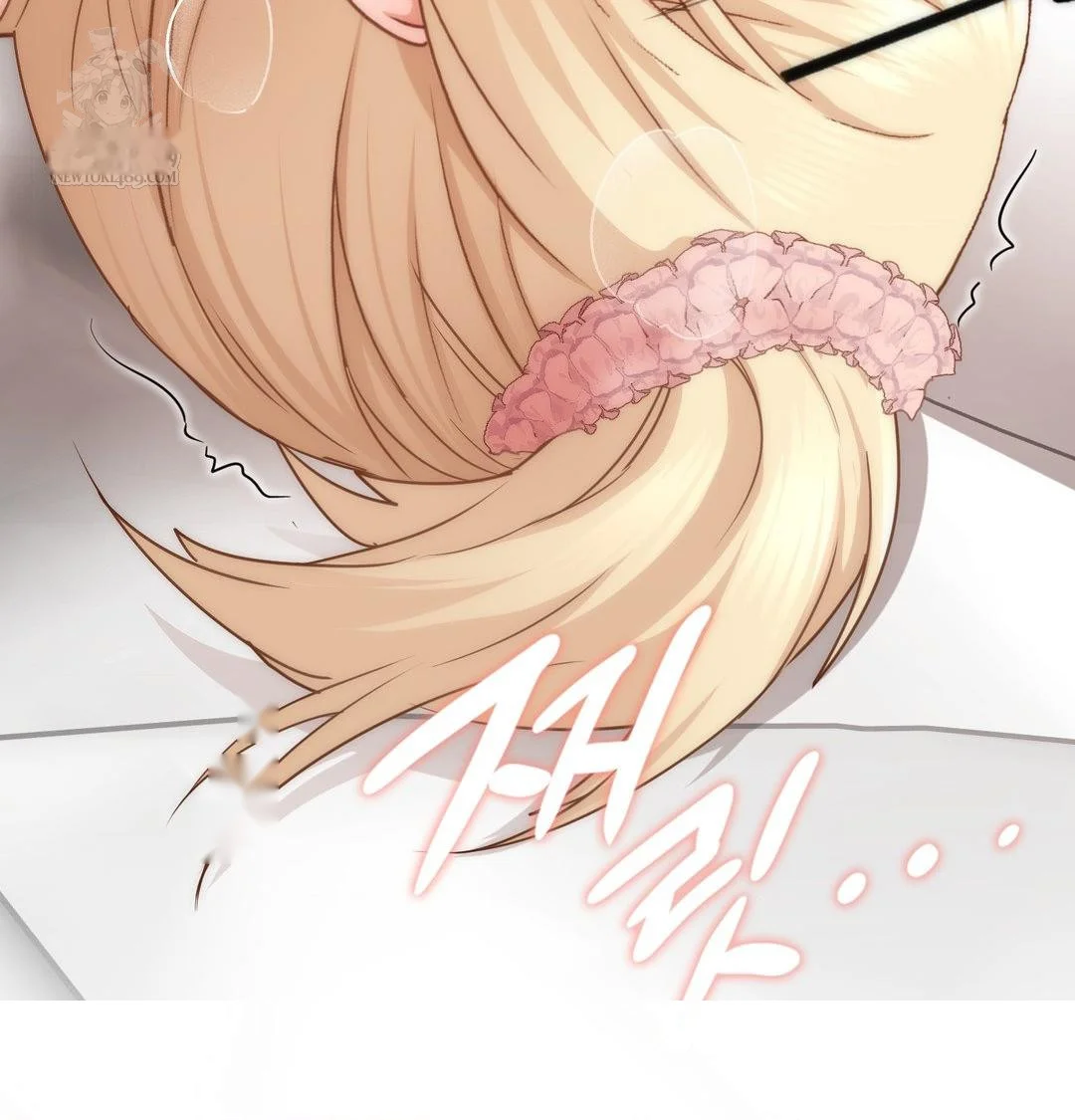 Building My Roster Chapter 52 - Page 36