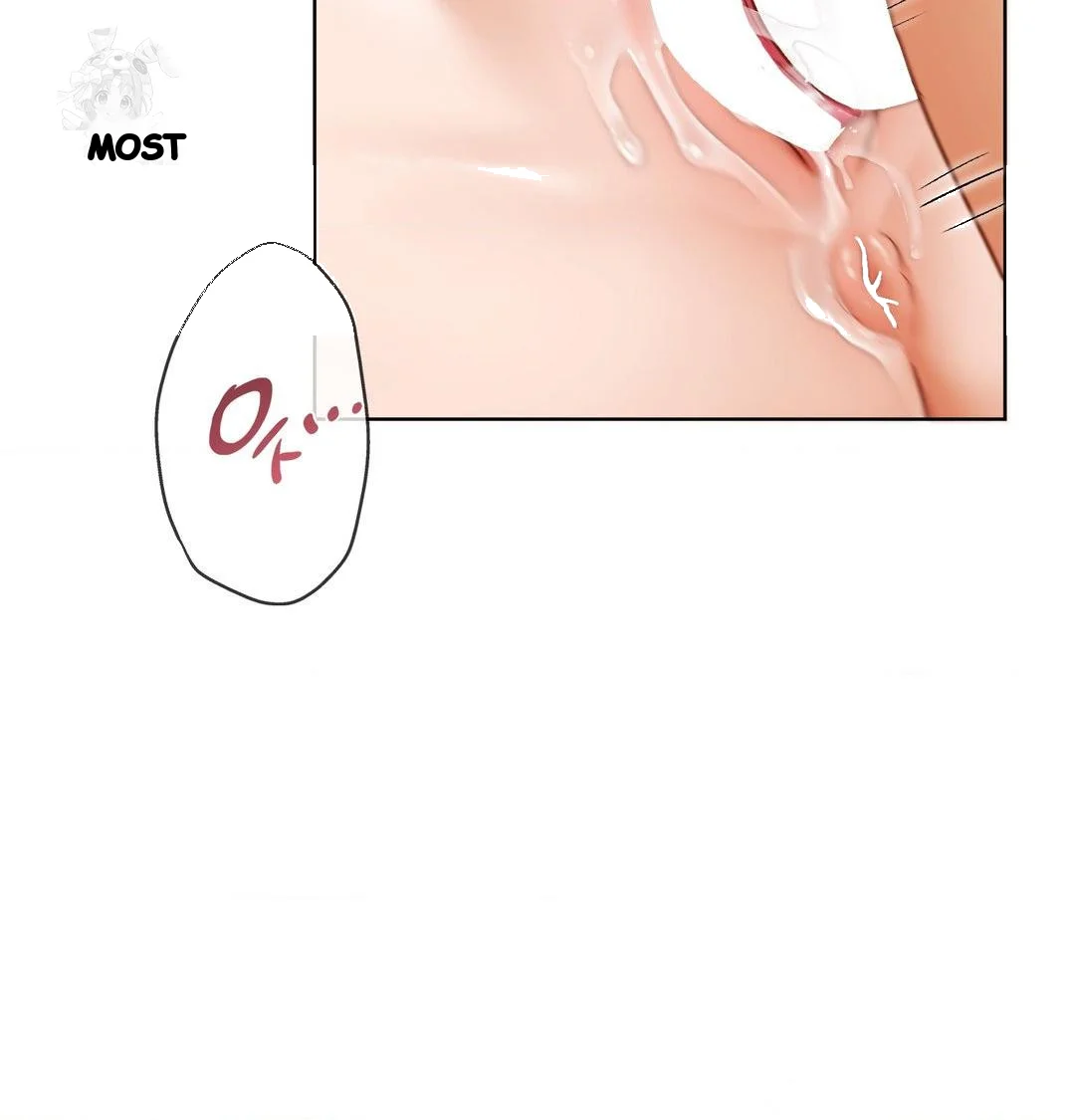 Building My Roster Chapter 52 - Page 4