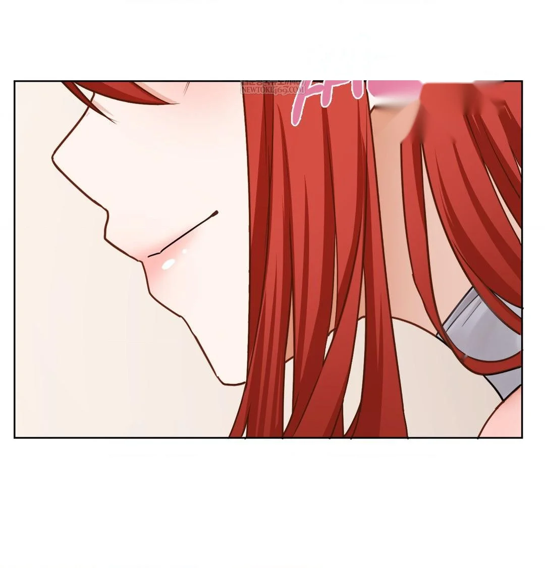 Building My Roster Chapter 52 - Page 43