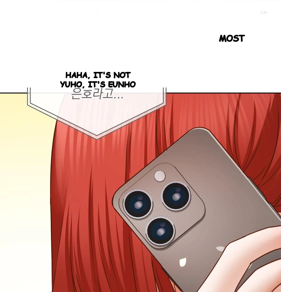 Building My Roster Chapter 52 - Page 47