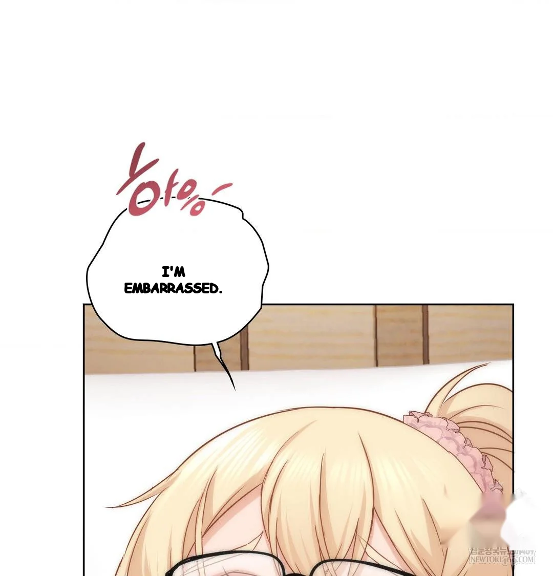 Building My Roster Chapter 52 - Page 8