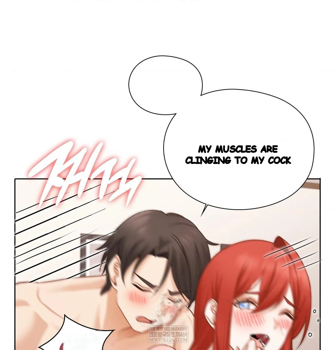 Building My Roster Chapter 53 - Page 11