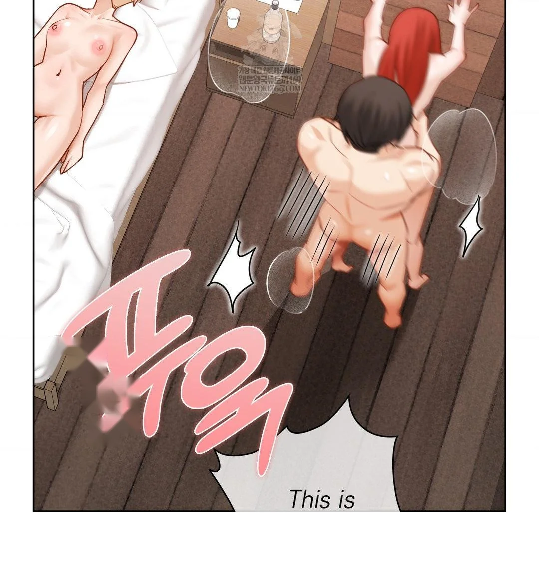 Building My Roster Chapter 53 - Page 20
