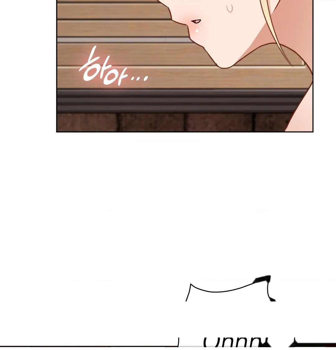 Building My Roster Chapter 53 - Page 31