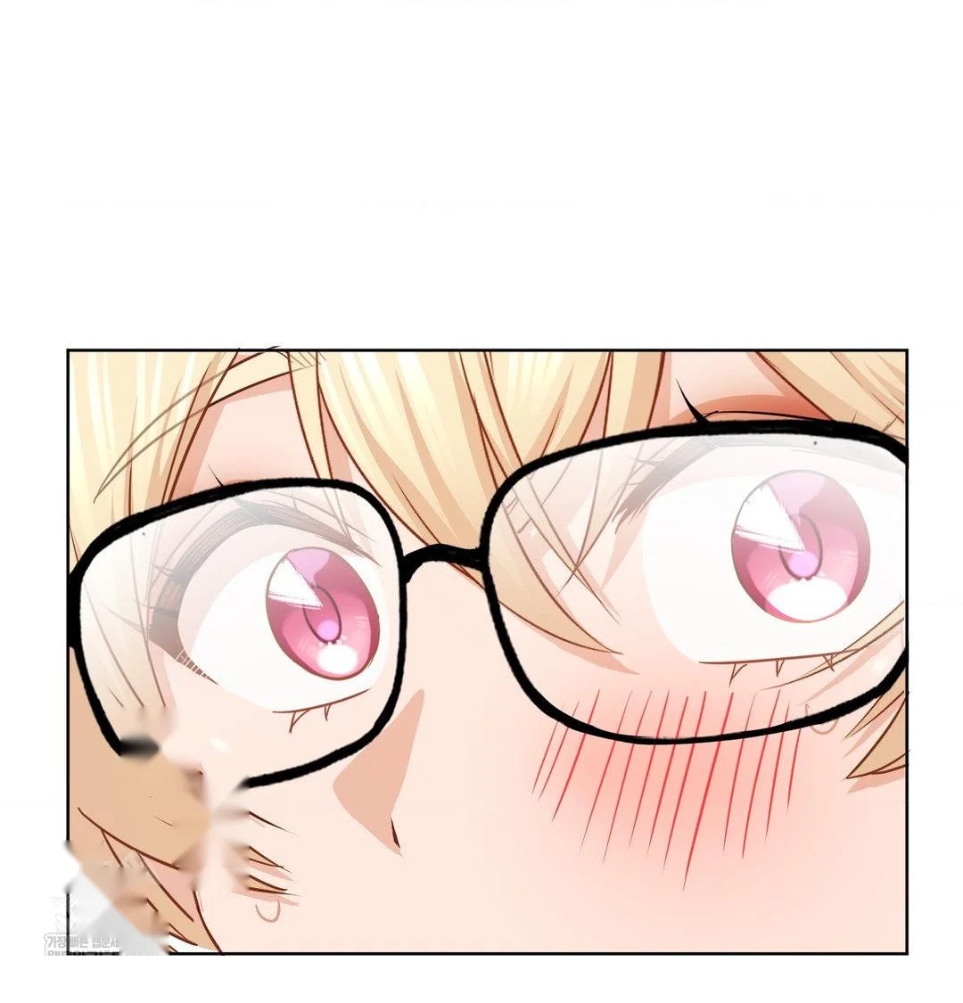 Building My Roster Chapter 53 - Page 33