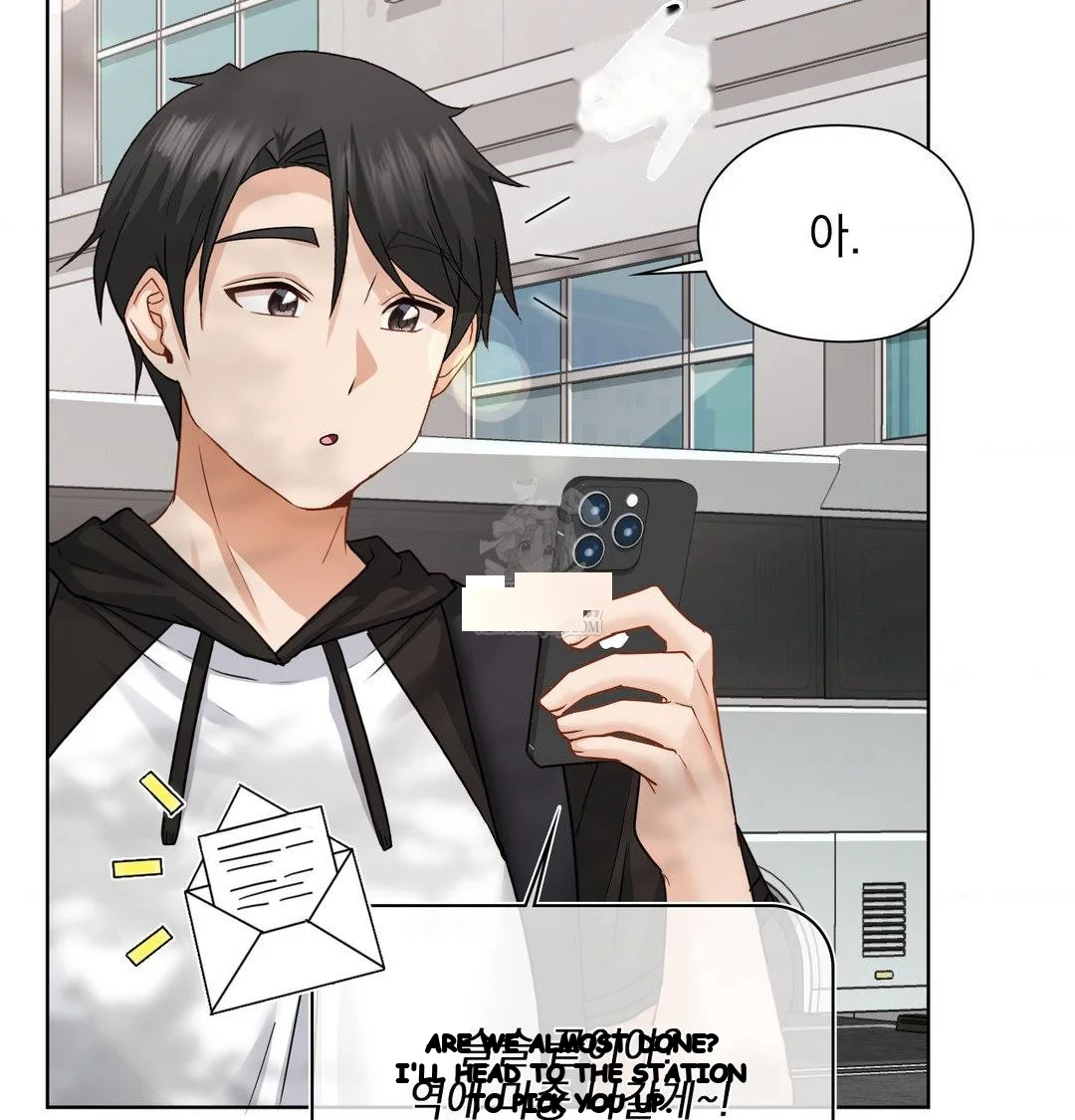 Building My Roster Chapter 54 - Page 11