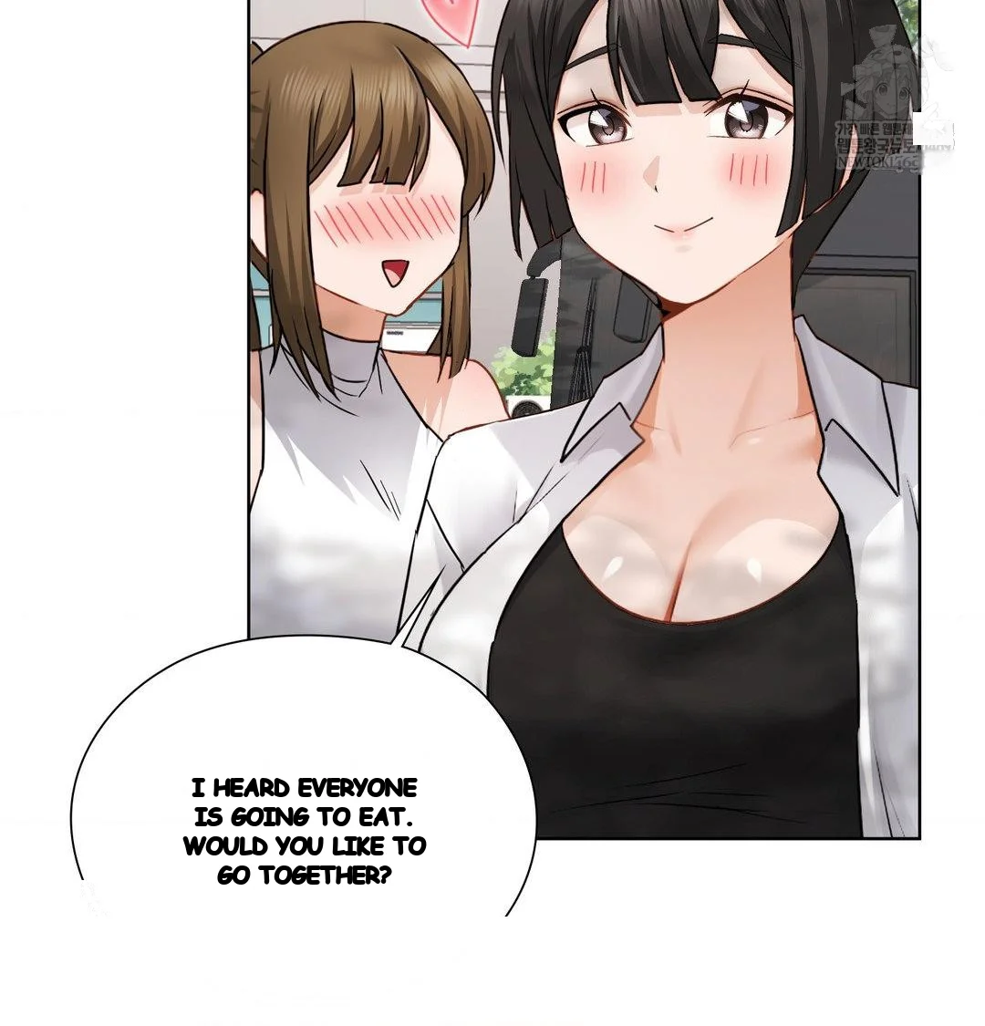 Building My Roster Chapter 54 - Page 15