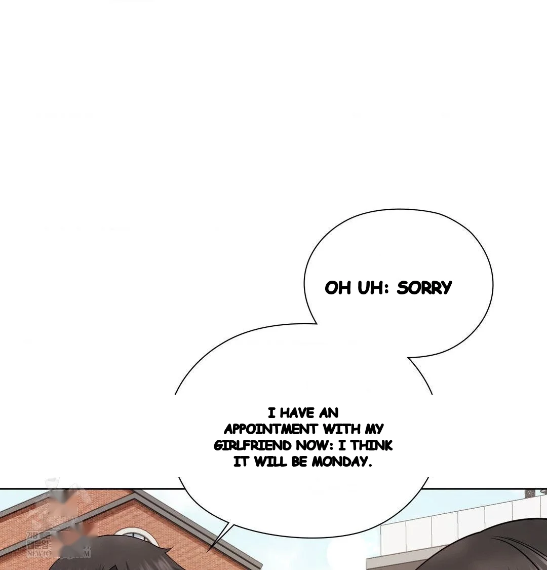 Building My Roster Chapter 54 - Page 16