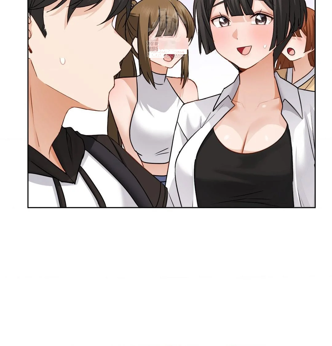 Building My Roster Chapter 54 - Page 19
