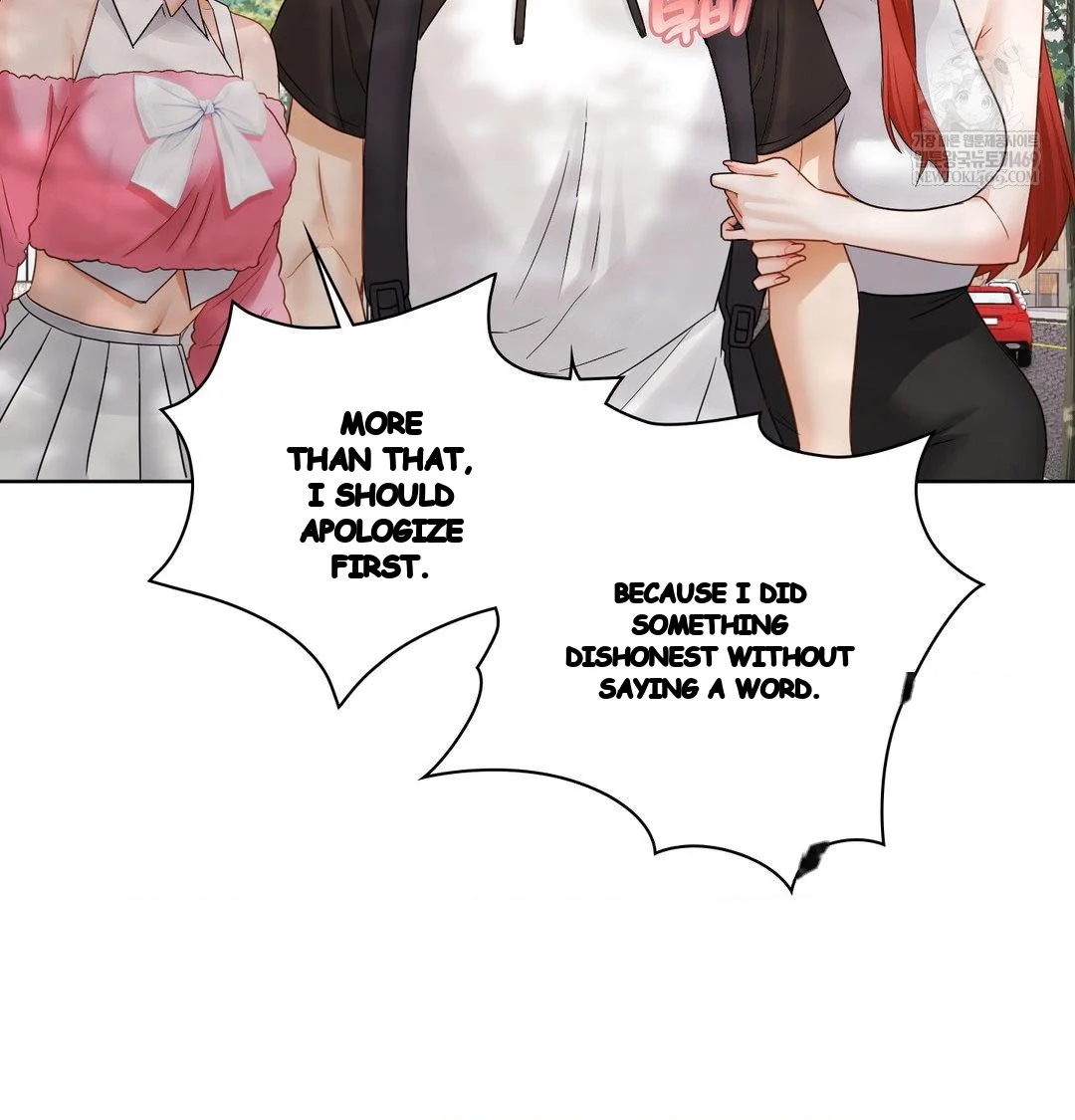 Building My Roster Chapter 54 - Page 32