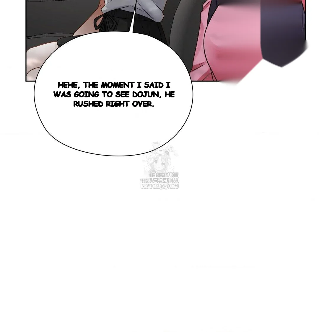 Building My Roster Chapter 54 - Page 45