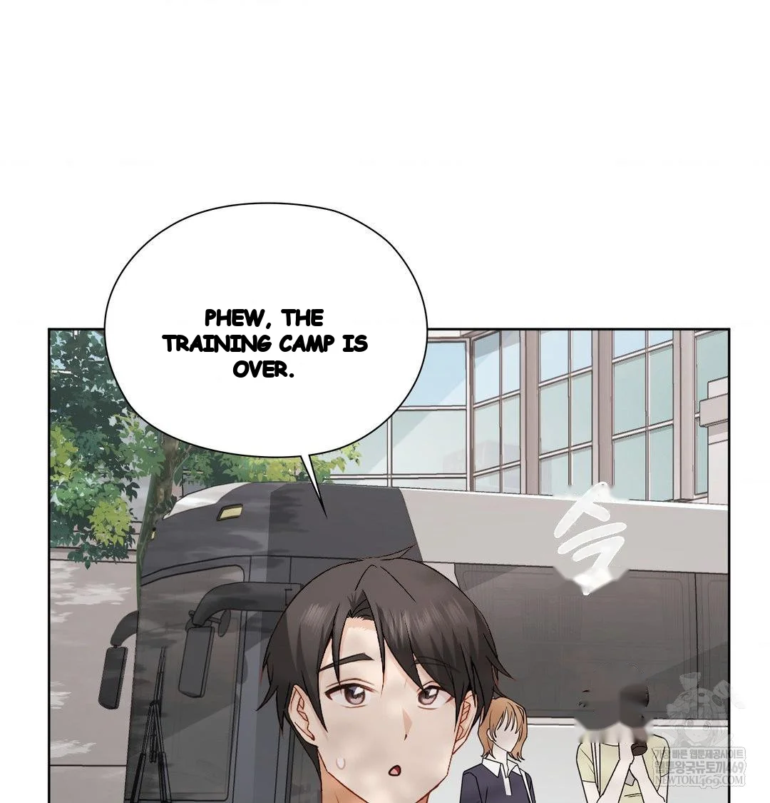 Building My Roster Chapter 54 - Page 7