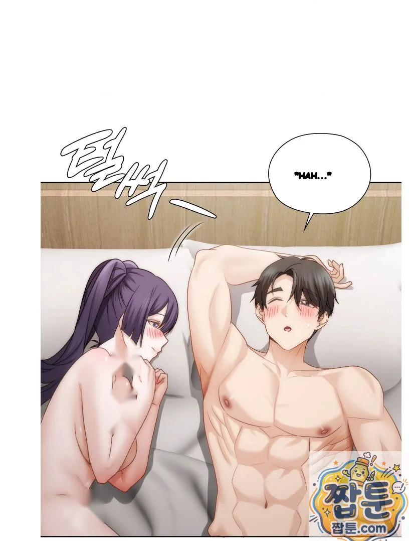 Building My Roster Chapter 55 - Page 10