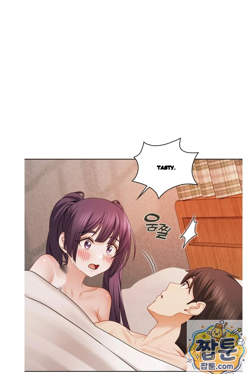 Building My Roster Chapter 55 - Page 15