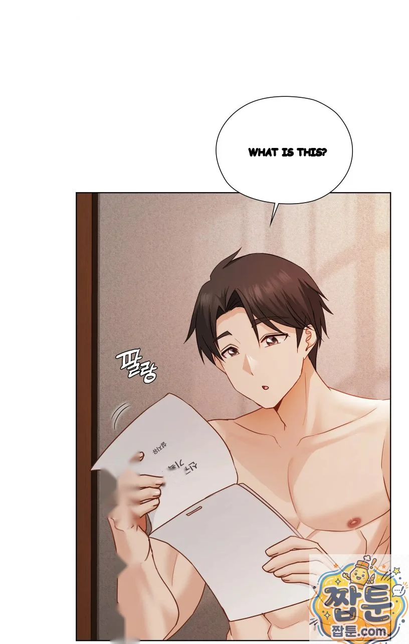 Building My Roster Chapter 55 - Page 19
