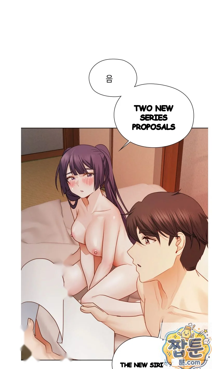 Building My Roster Chapter 55 - Page 20