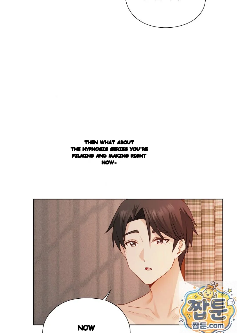 Building My Roster Chapter 55 - Page 21