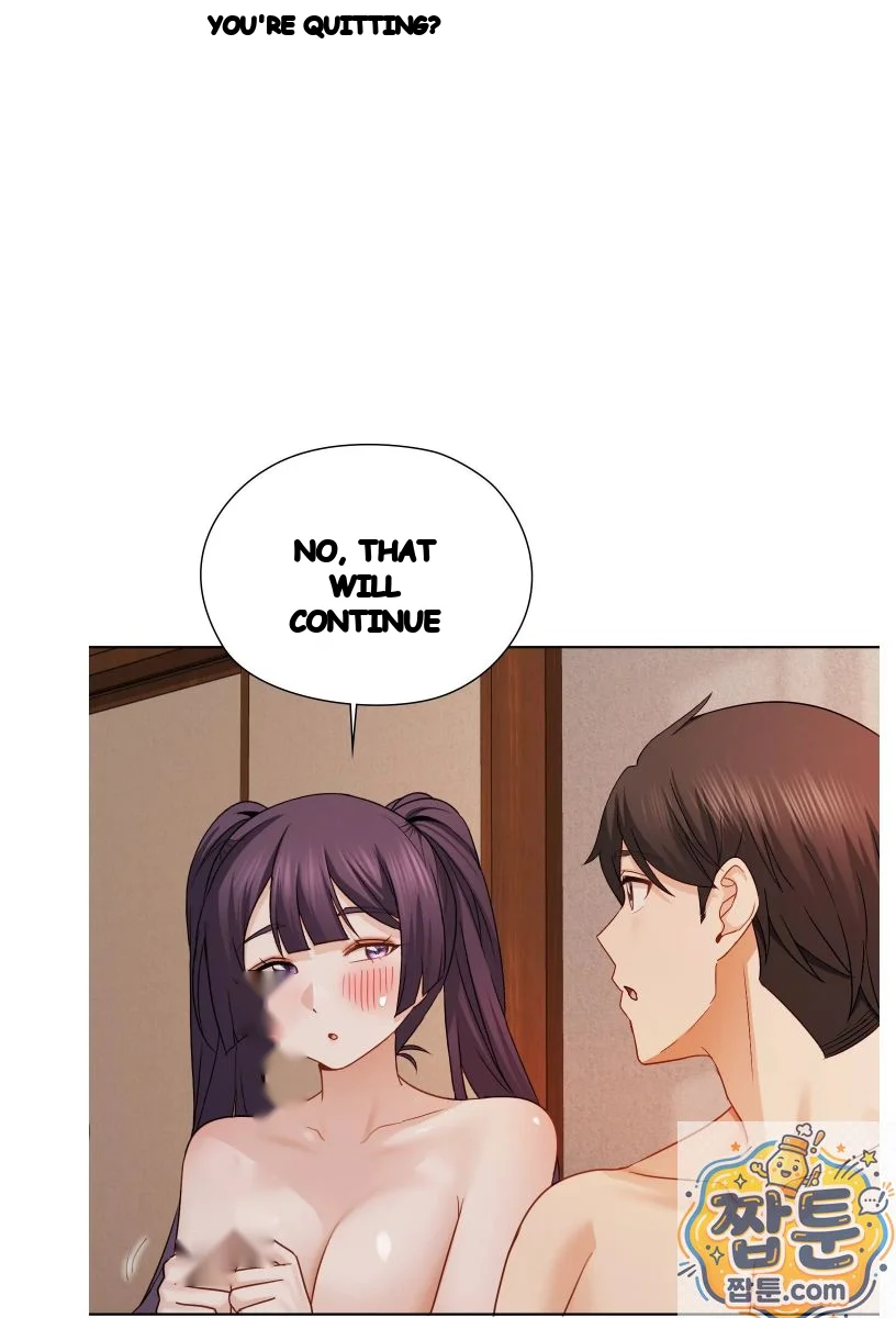 Building My Roster Chapter 55 - Page 22