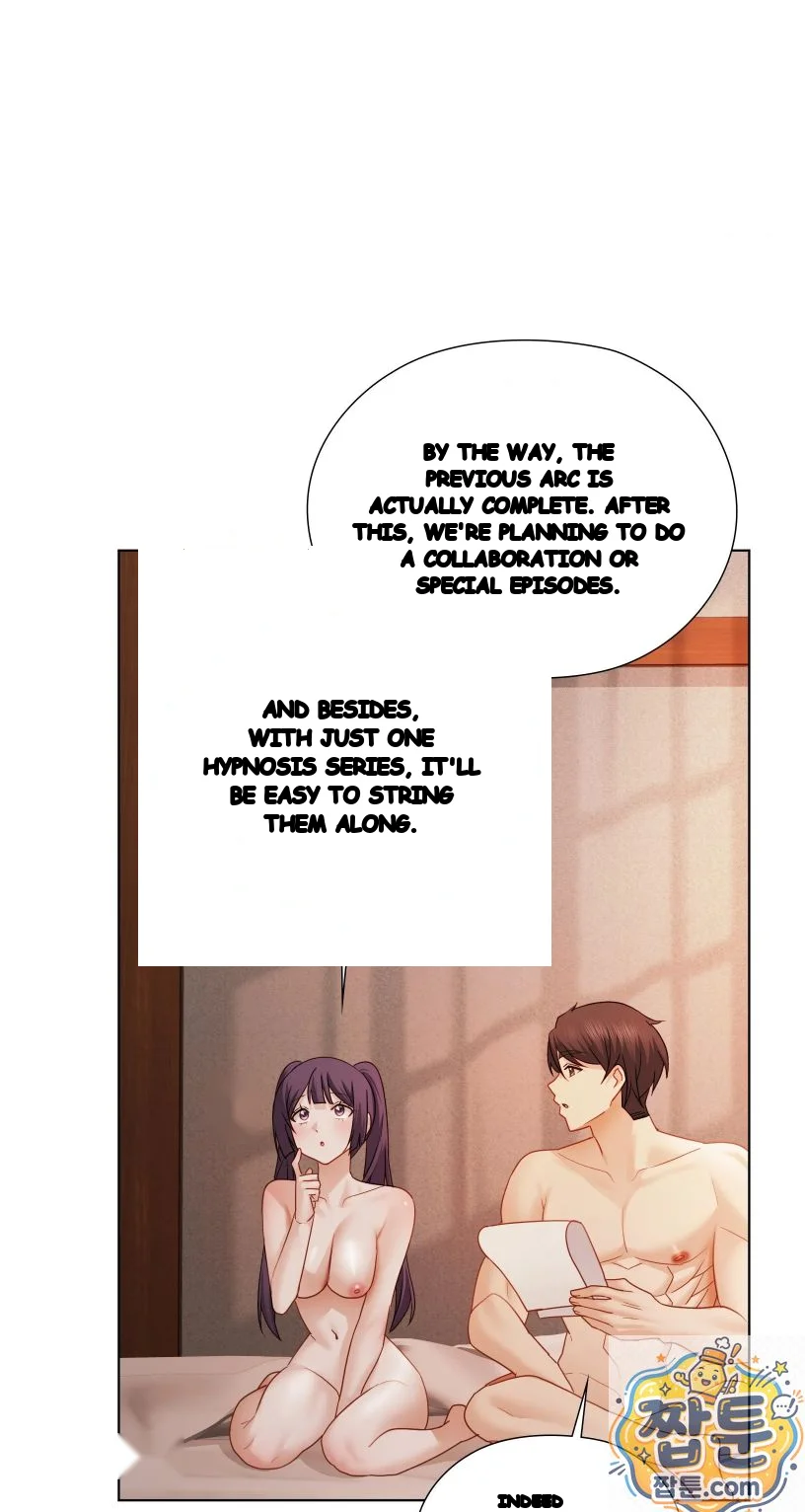 Building My Roster Chapter 55 - Page 23