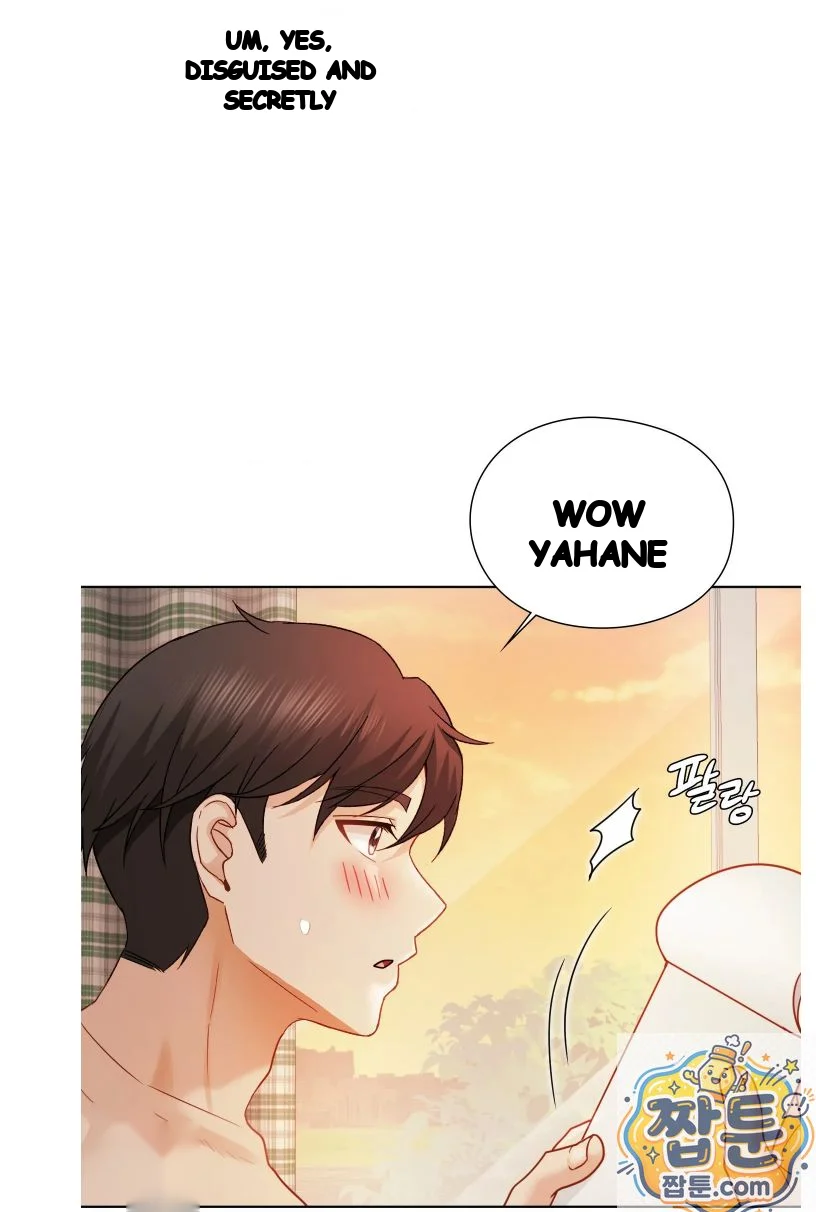 Building My Roster Chapter 55 - Page 28