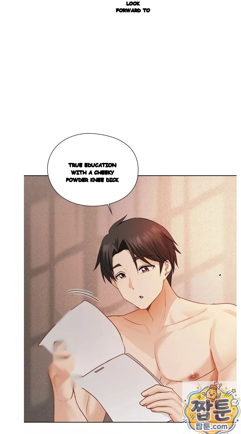 Building My Roster Chapter 55 - Page 30