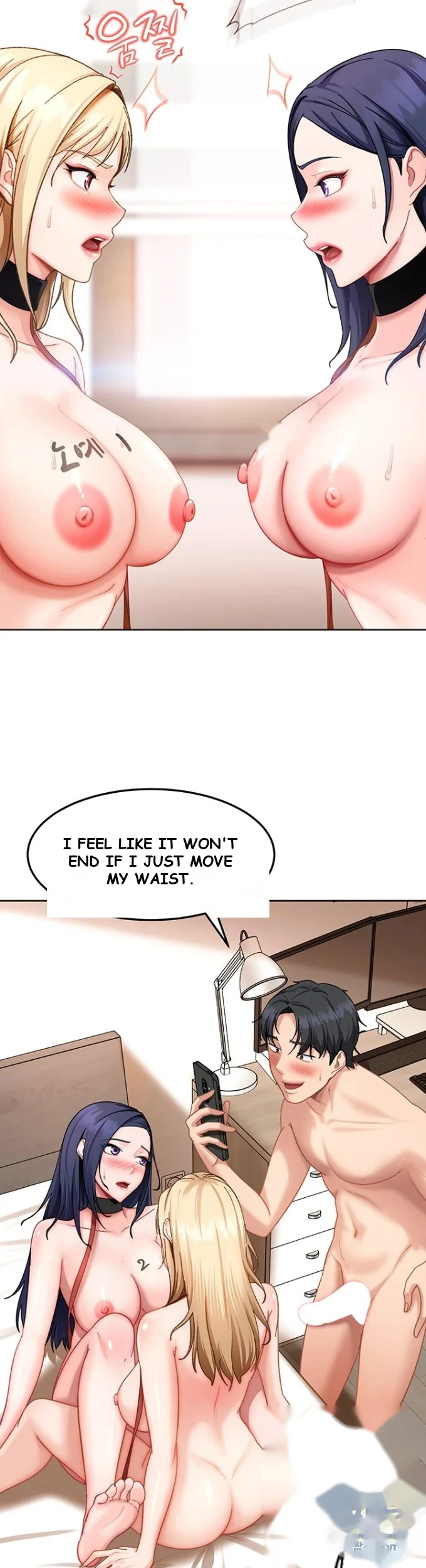 Bullied By Girls Chapter 49 - Page 23