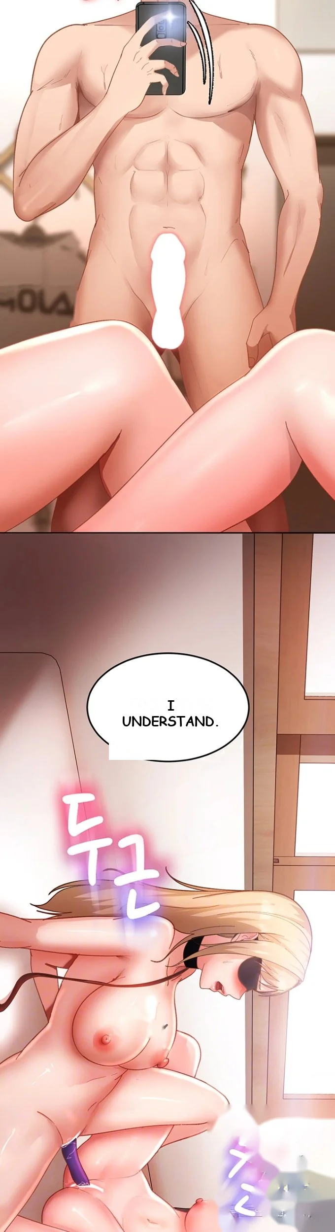 Bullied By Girls Chapter 49 - Page 6