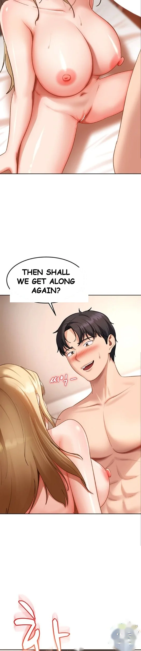 Bullied By Girls Chapter 50 - Page 26