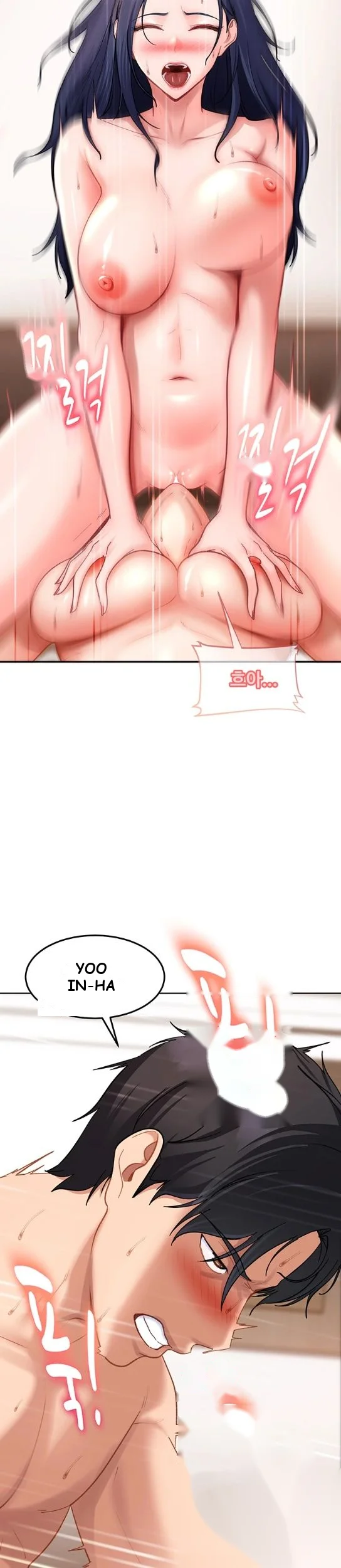 Bullied By Girls Chapter 50 - Page 32