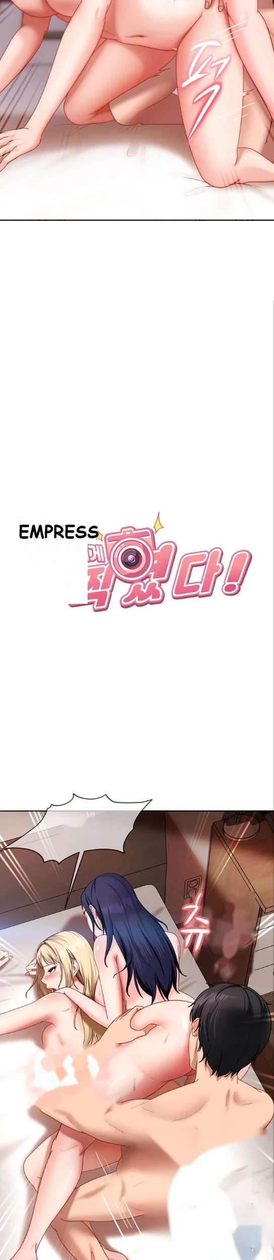 Bullied By Girls Chapter 50 - Page 6