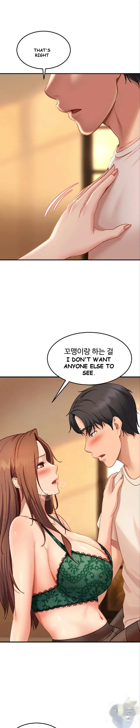 Bullied By Girls Chapter 52 - Page 2