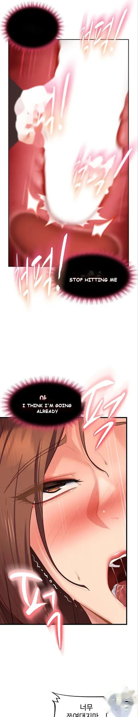 Bullied By Girls Chapter 52 - Page 25