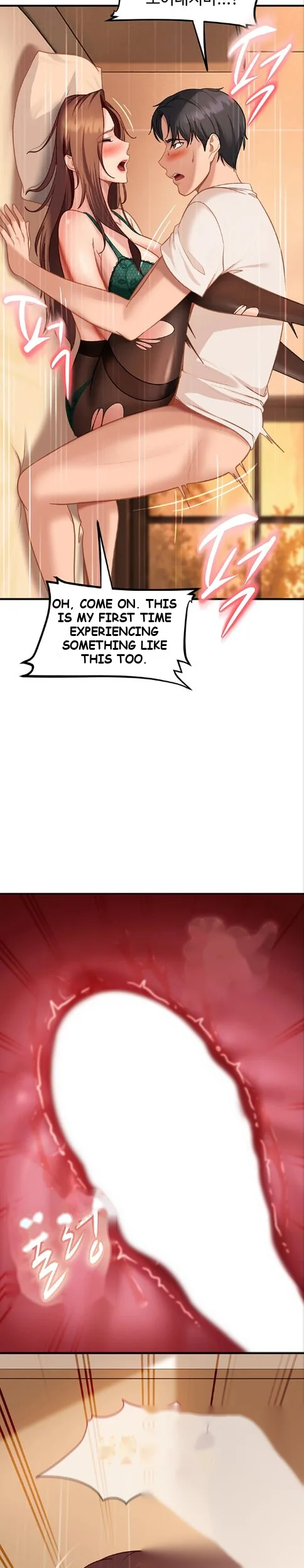 Bullied By Girls Chapter 52 - Page 26