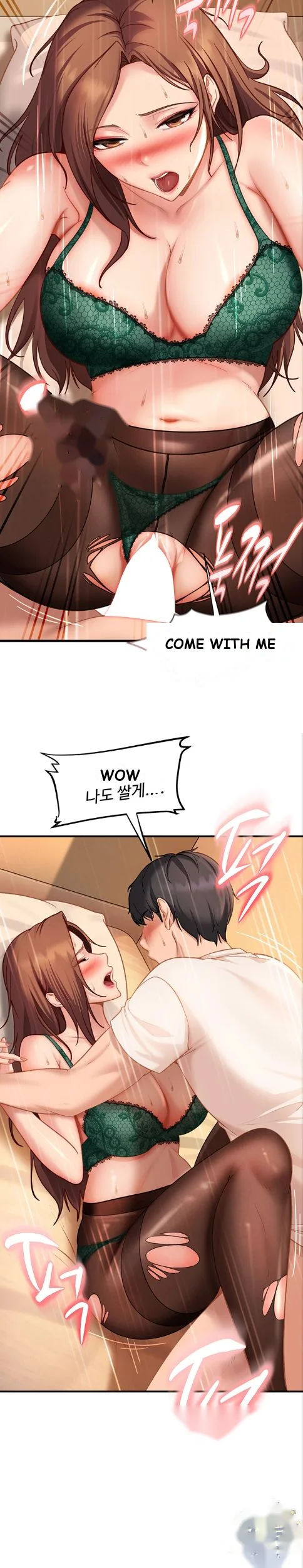 Bullied By Girls Chapter 52 - Page 27