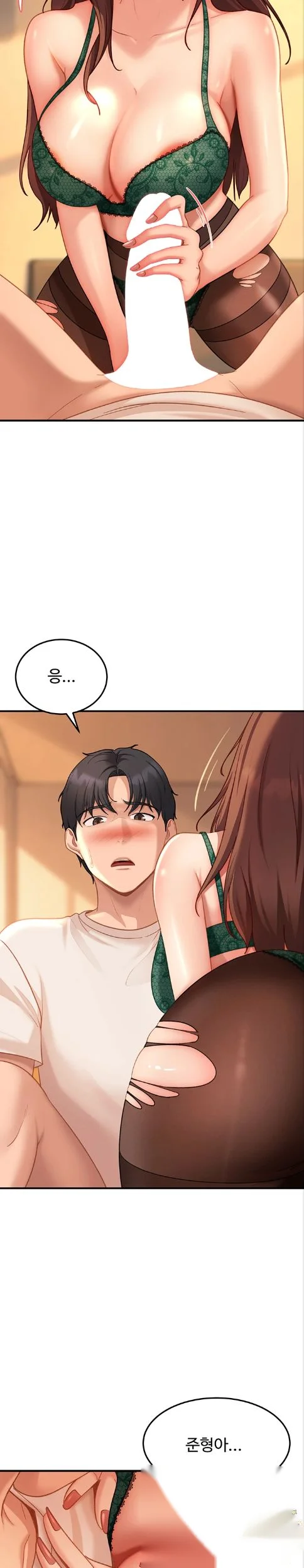 Bullied By Girls Chapter 52 - Page 36