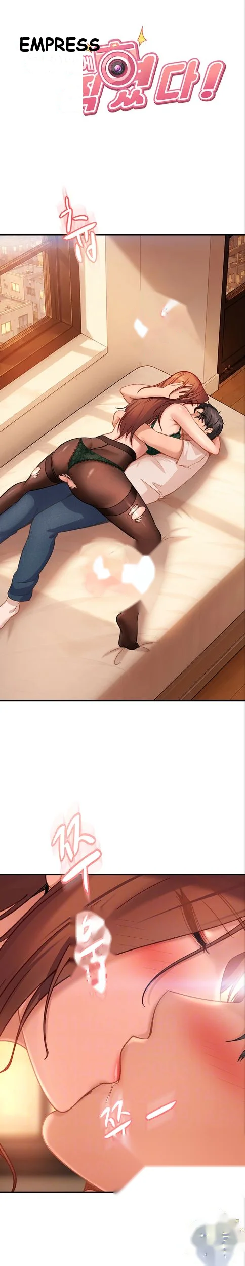 Bullied By Girls Chapter 52 - Page 6