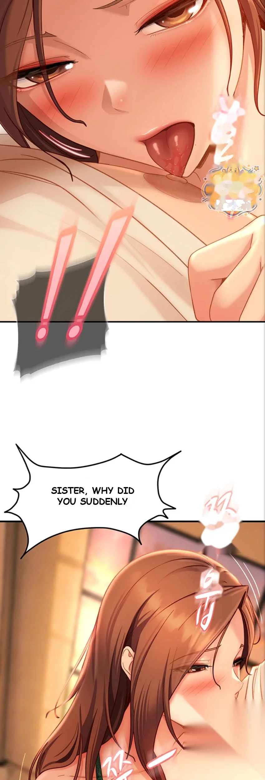 Bullied By Girls Chapter 53 - Page 13