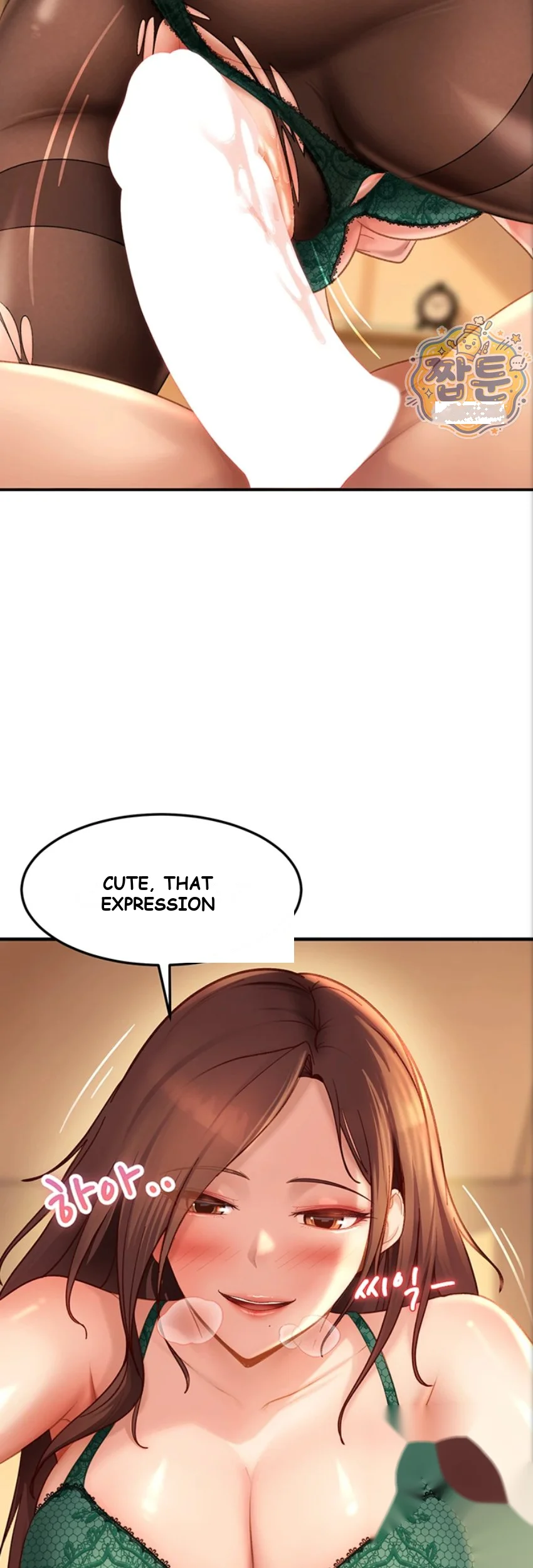 Bullied By Girls Chapter 53 - Page 25