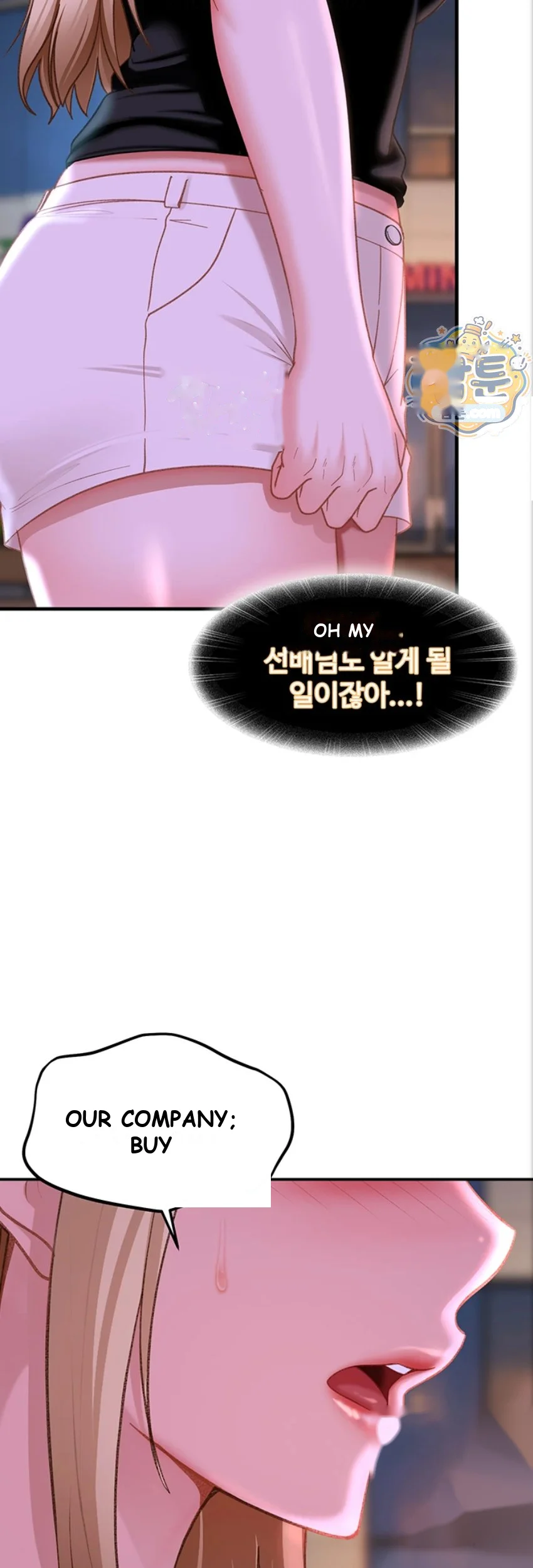 Bullied By Girls Chapter 53 - Page 56