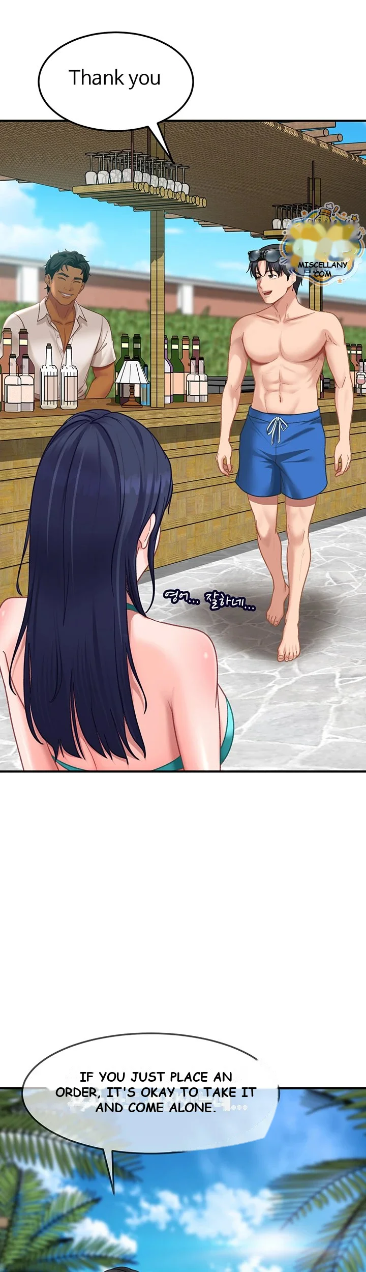 Bullied By Girls Chapter 54 - Page 23