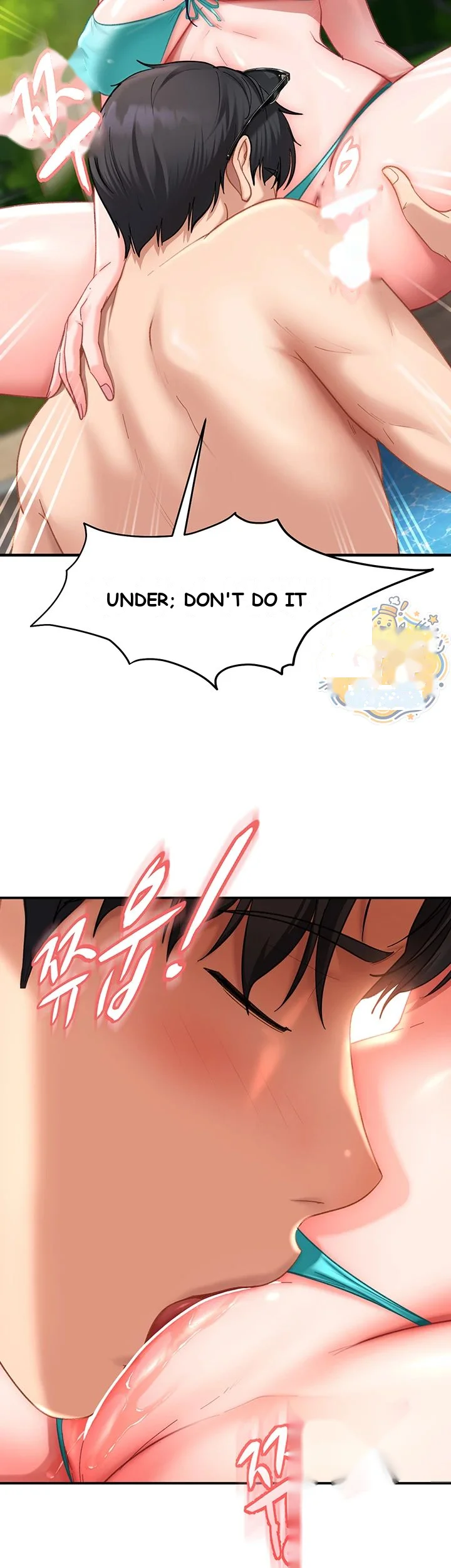 Bullied By Girls Chapter 55 - Page 20